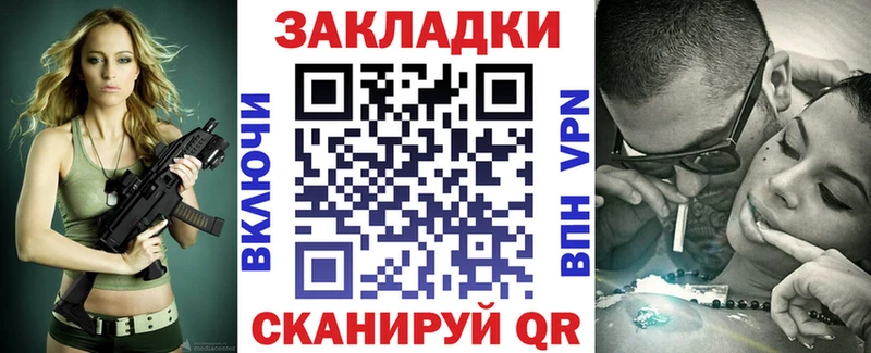 Виды наркоты Оленегорск Конопля  Cocaine  Гашиш 
