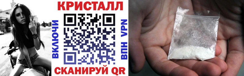 купить наркотики сайты  Оленегорск  Амфетамин Розовый 