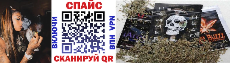 БУТИРАТ 99%  Оленегорск 