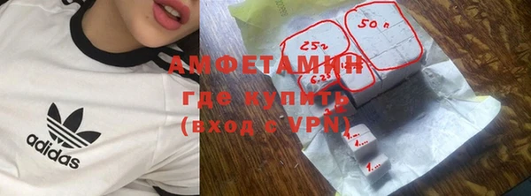 МДМА Алзамай