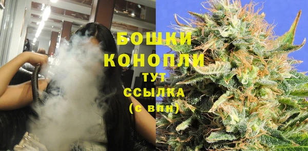 МДМА Алзамай