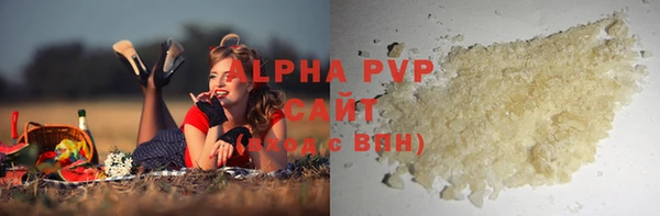 гидра Нефтекумск
