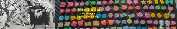 2c-b Нея