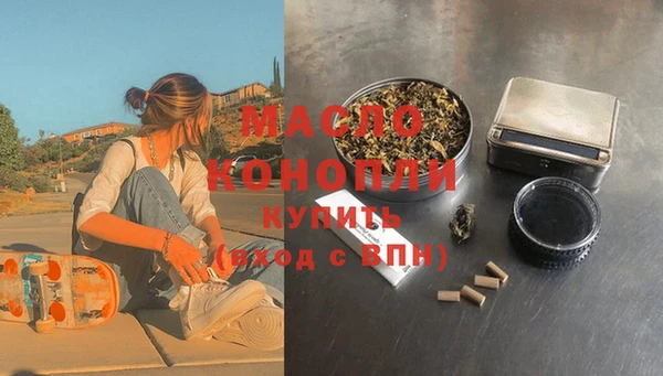 меф VHQ Алексеевка