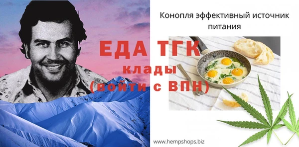 МДМА Алзамай