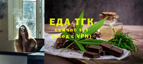 меф VHQ Алексеевка