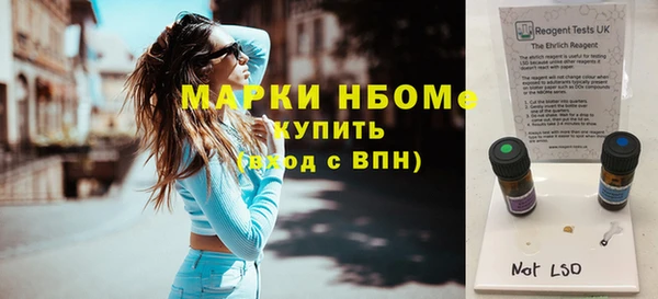 МДМА Алзамай