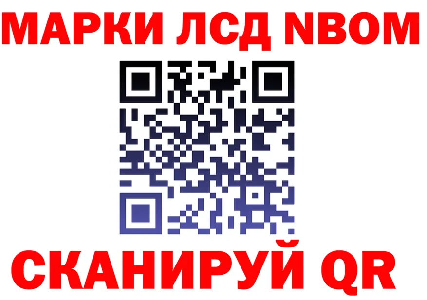 Alfa_PVP СК КРИС зеркало площадка omg Оленегорск