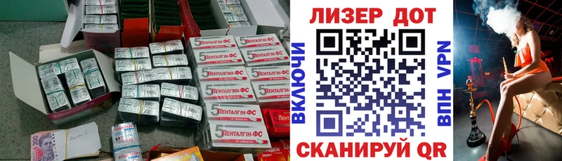 Лсд 25 экстази кислота  цена наркотик  нарко площадка телеграм  Оленегорск 