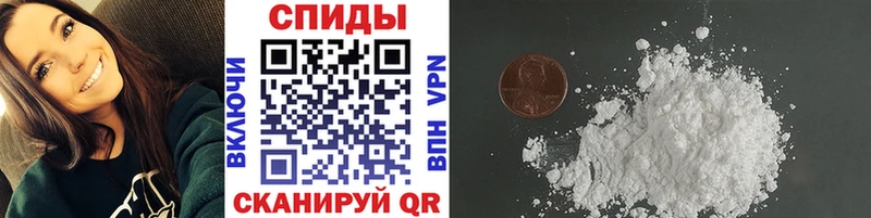 купить наркотик  omg маркетплейс  Метамфетамин кристалл  Оленегорск 
