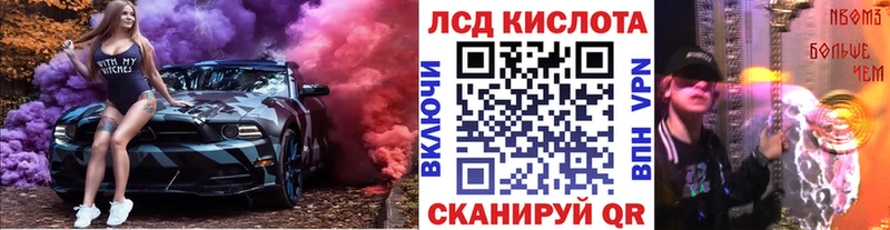 магазин    гидра как зайти  Марки N-bome 1500мкг  Оленегорск 