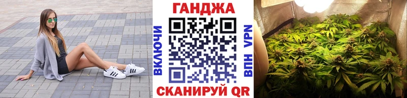 МЕГА зеркало  Оленегорск  Каннабис MAZAR 